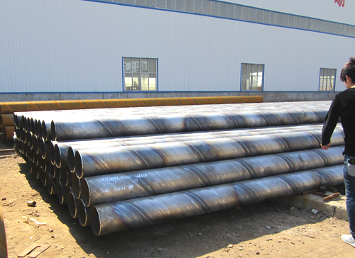 9711國標螺旋<a href=http://www.njfangyuan.cn target=_blank class=infotextkey>焊接鋼管</a>